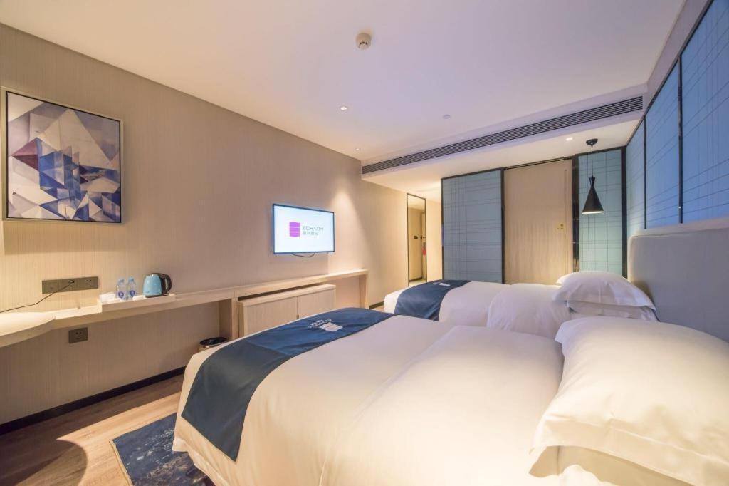 Echarm Hotel Yangjiang Baili Plaza Εξωτερικό φωτογραφία