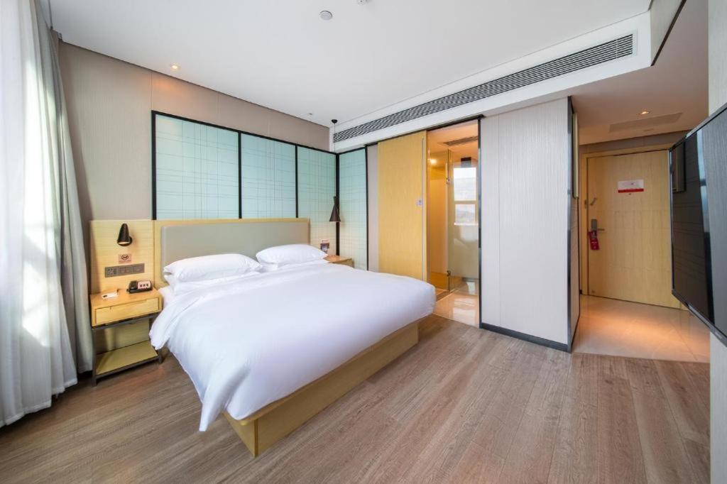 Echarm Hotel Yangjiang Baili Plaza Εξωτερικό φωτογραφία