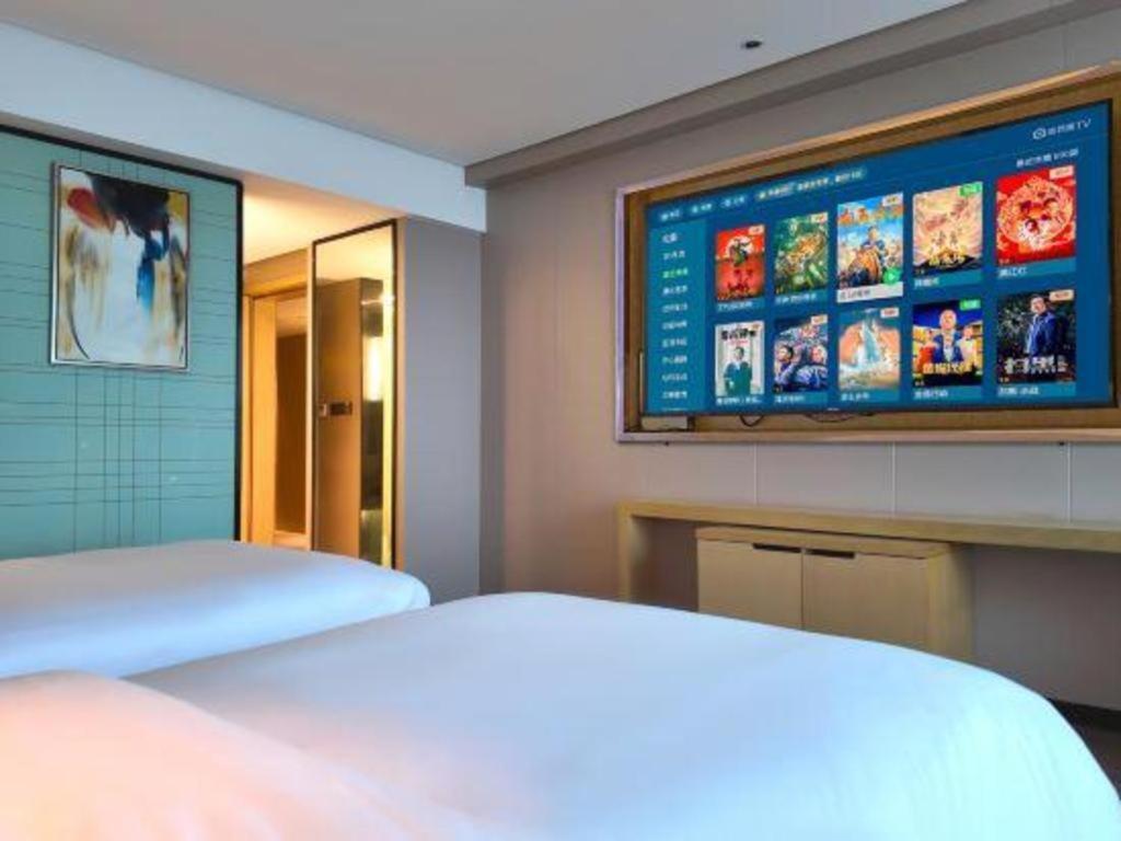Echarm Hotel Yangjiang Baili Plaza Εξωτερικό φωτογραφία