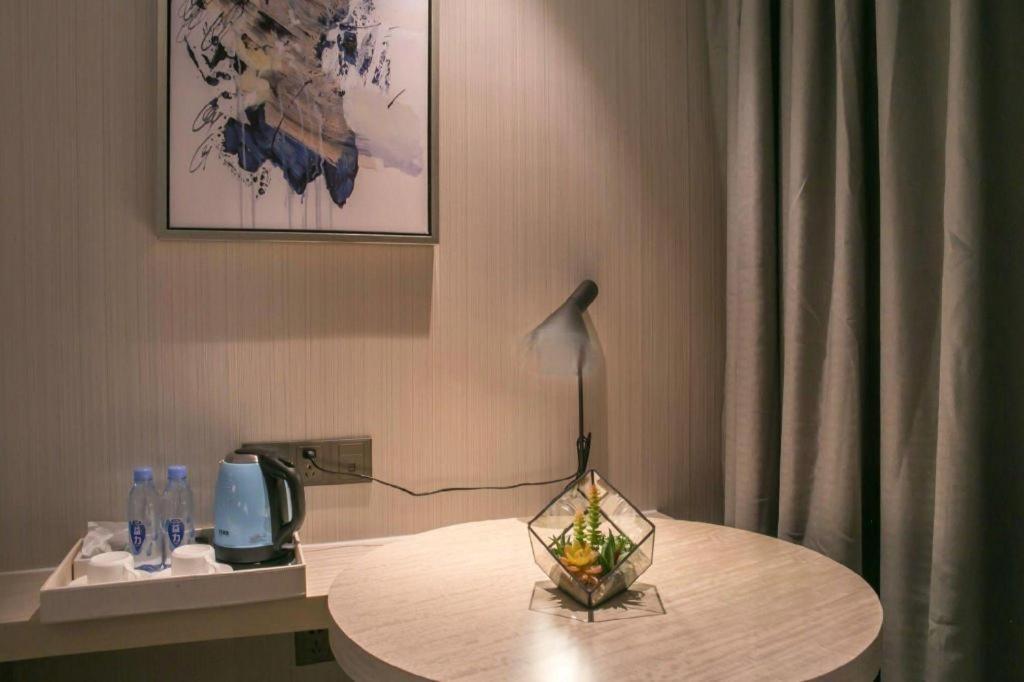 Echarm Hotel Yangjiang Baili Plaza Εξωτερικό φωτογραφία