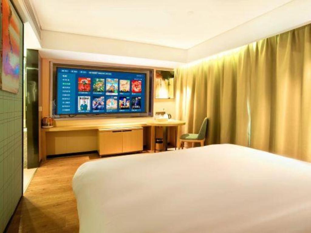 Echarm Hotel Yangjiang Baili Plaza Εξωτερικό φωτογραφία